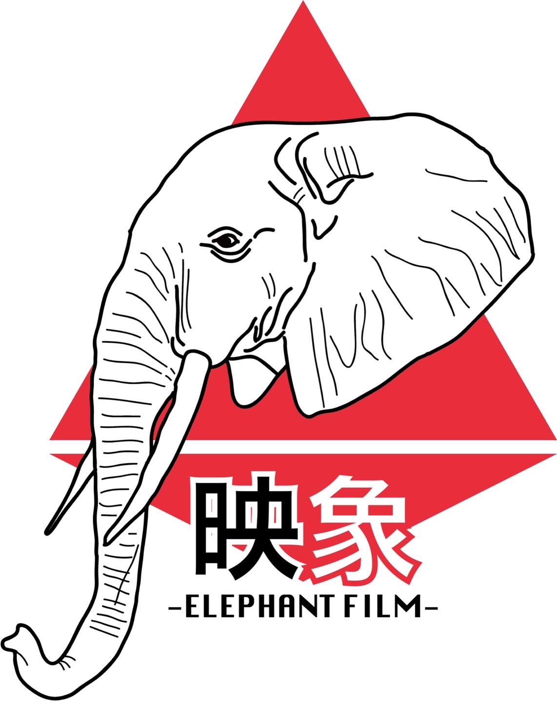 ELEPHANT FILM