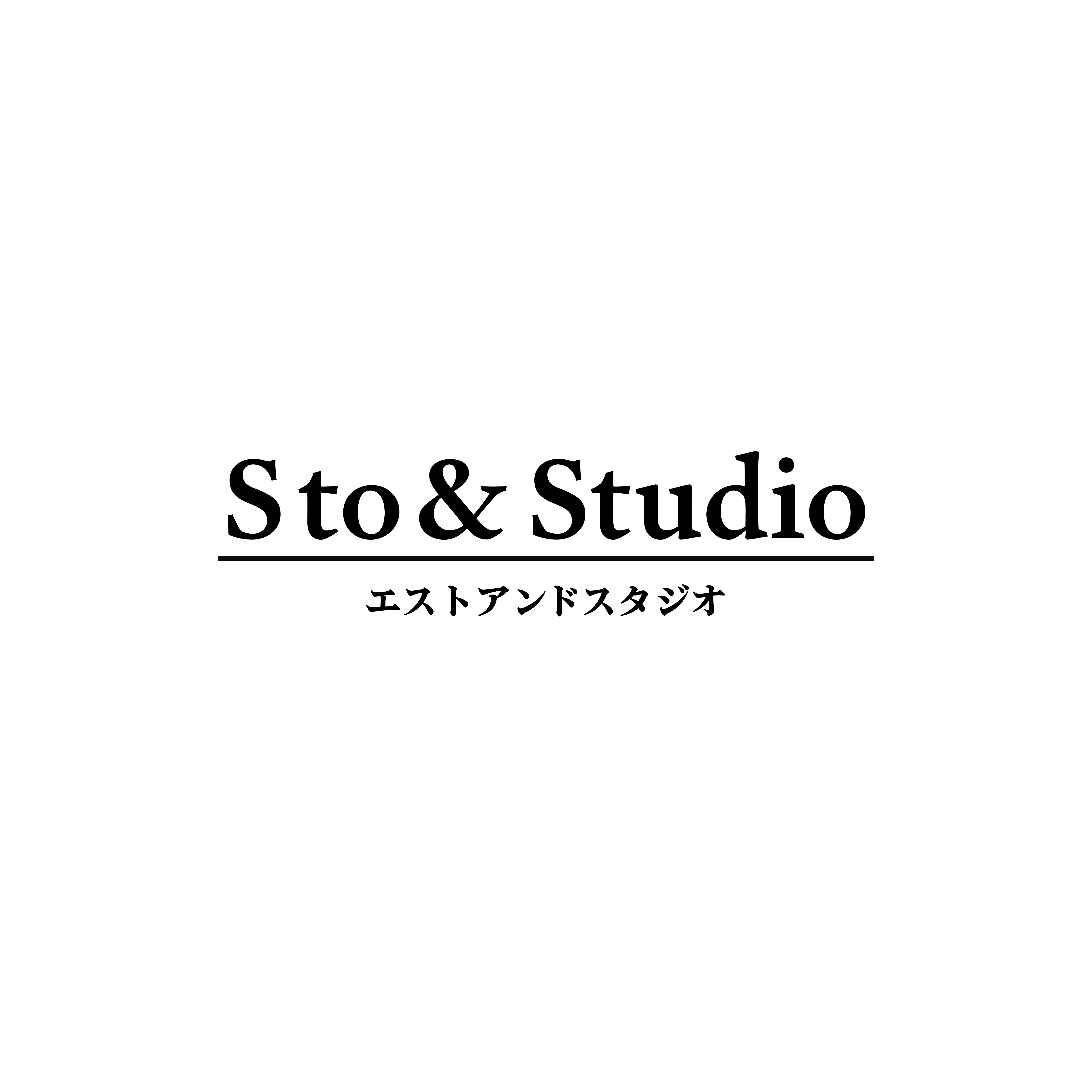 S to & Studio