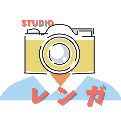 STUDIOレンガのハシウチ