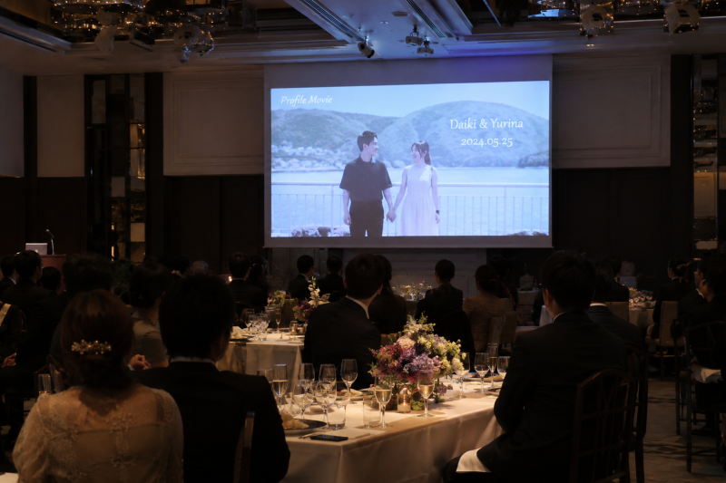 プロフィールムービー/披露宴/結婚式