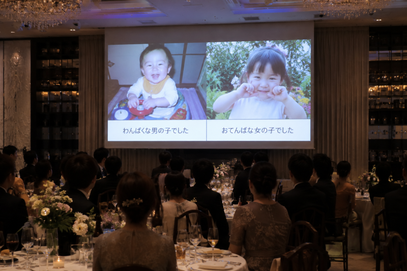 披露宴/結婚式/プロフィールムービー/スプリットスクリーン