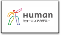 ヒューマンアカデミー_ロゴ