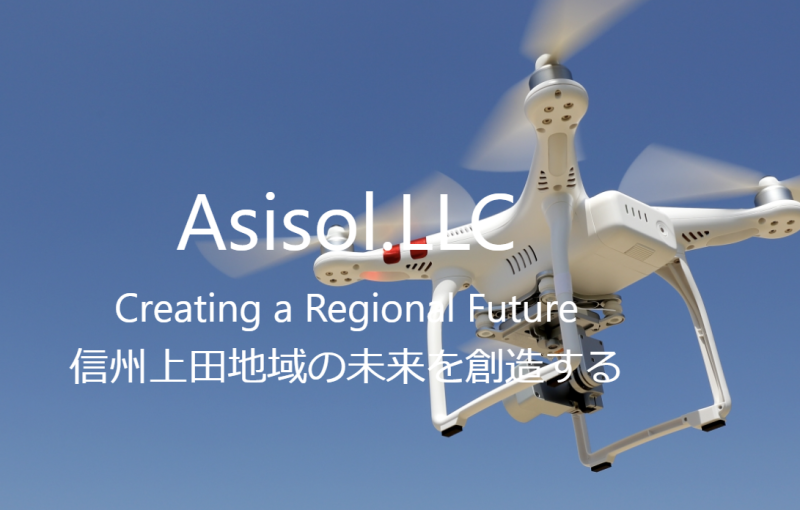 Asisol.LLC