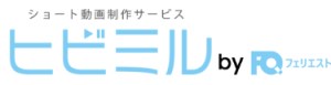 ヒビミル＿ロゴ