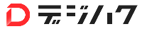 デジハク_ロゴ