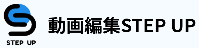STEP UP_ロゴ