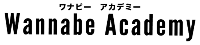 WANNABE Academy_ロゴ