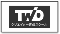 ChapterTwo_ロゴ