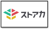 ストアカ_ロゴ