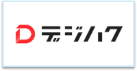 デジハク_ロゴ