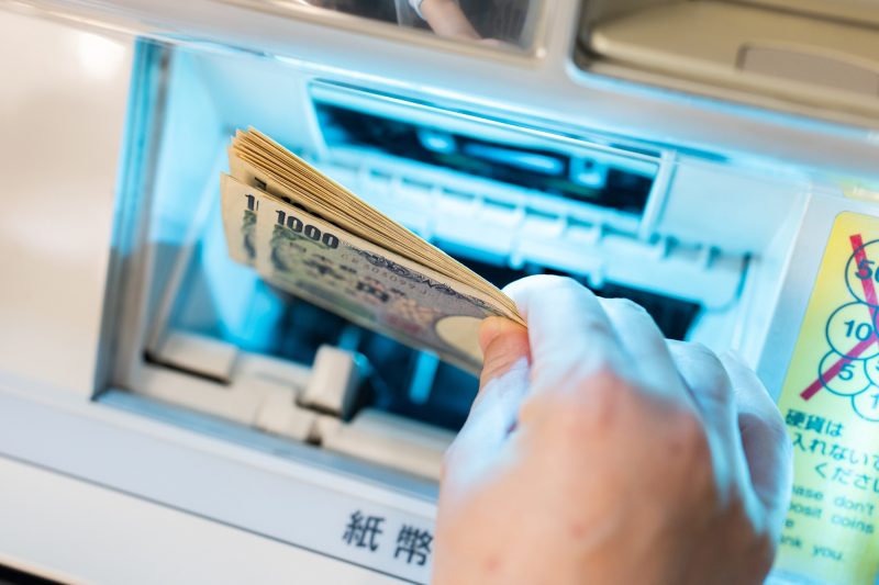 銀行振込/ATM